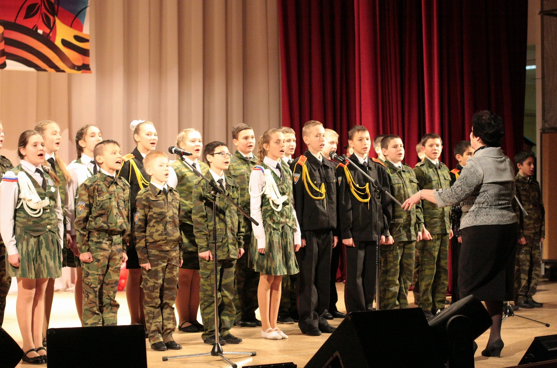 школа 18 сергиев