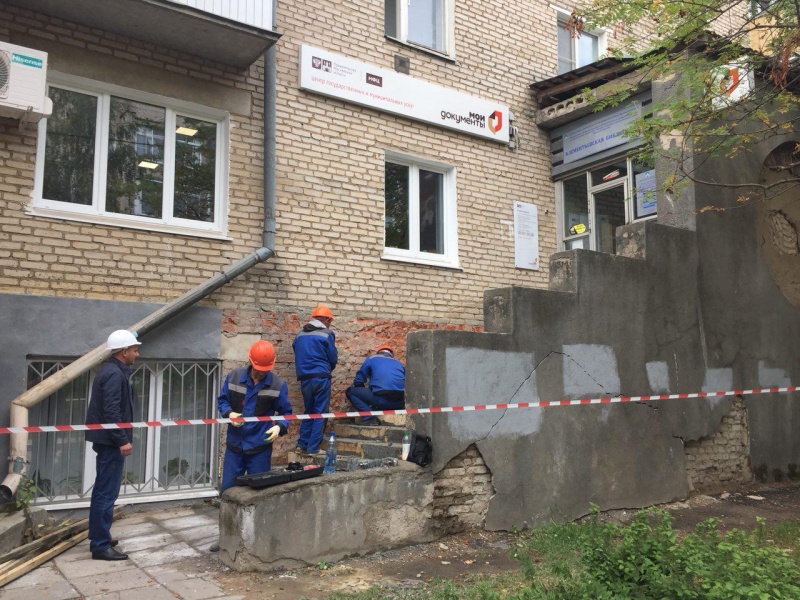 Цифровой мфц. Колпинский сектор 1 мфц. Сергиев посад клементьевка снесенный дом. Краеведческий центр хотьково. Мфц хотьково.