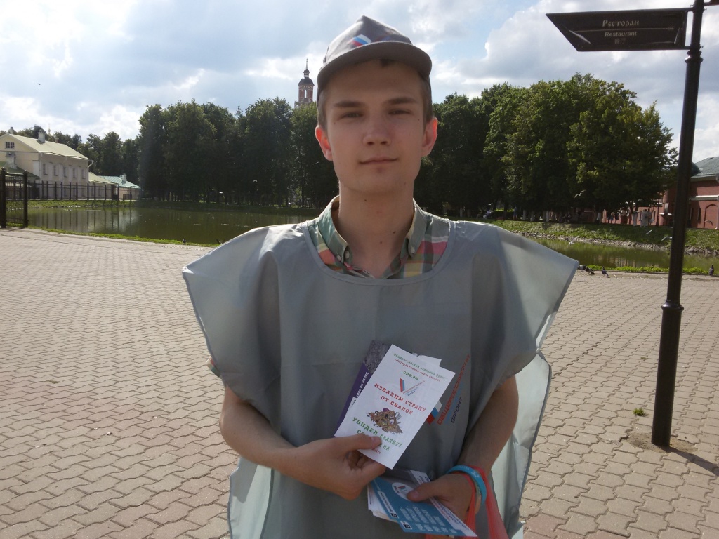 ONF_04.jpg ONF_04.jpg