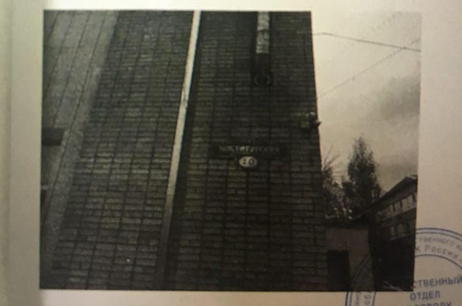 Zvezd_ohr_03.jpg Zvezd_ohr_03.jpg