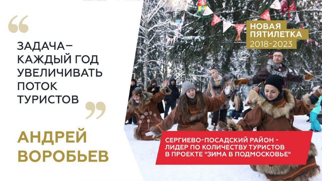 otchet_gubera_9.jpg otchet_gubera_9.jpg