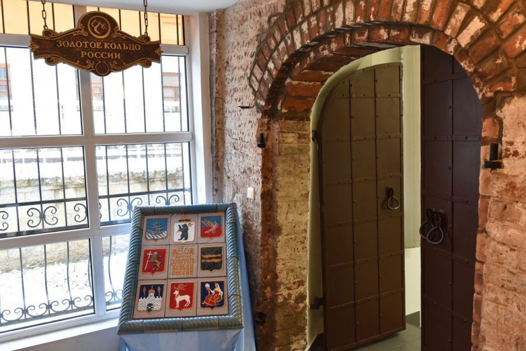 Golden_ring_shtab.jpg Golden_ring_shtab.jpg