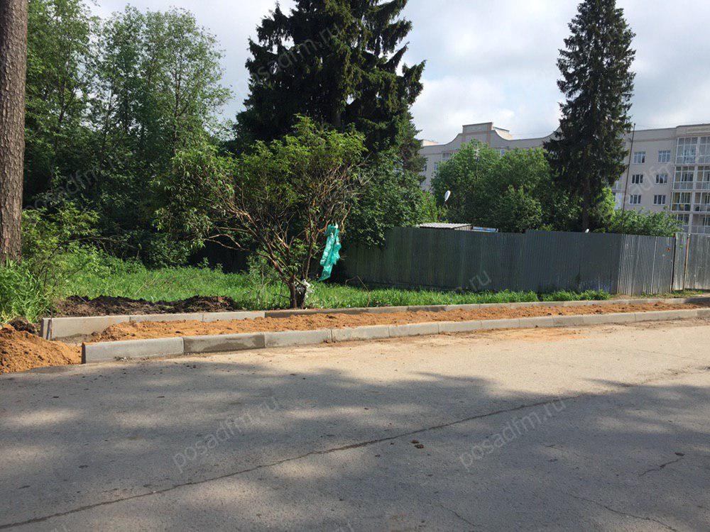 ostrovok_trotuar (15)_vod_znak.jpg ostrovok_trotuar (15)_vod_znak.jpg