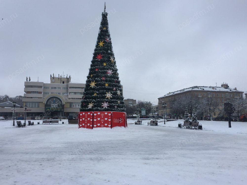 elka_2_vod_znak.jpg elka_2_vod_znak.jpg