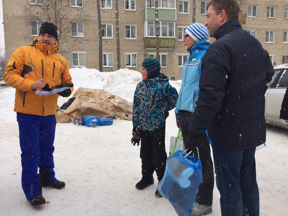 musor_kont_yglich (15)_vod_znak.jpg musor_kont_yglich (15)_vod_znak.jpg