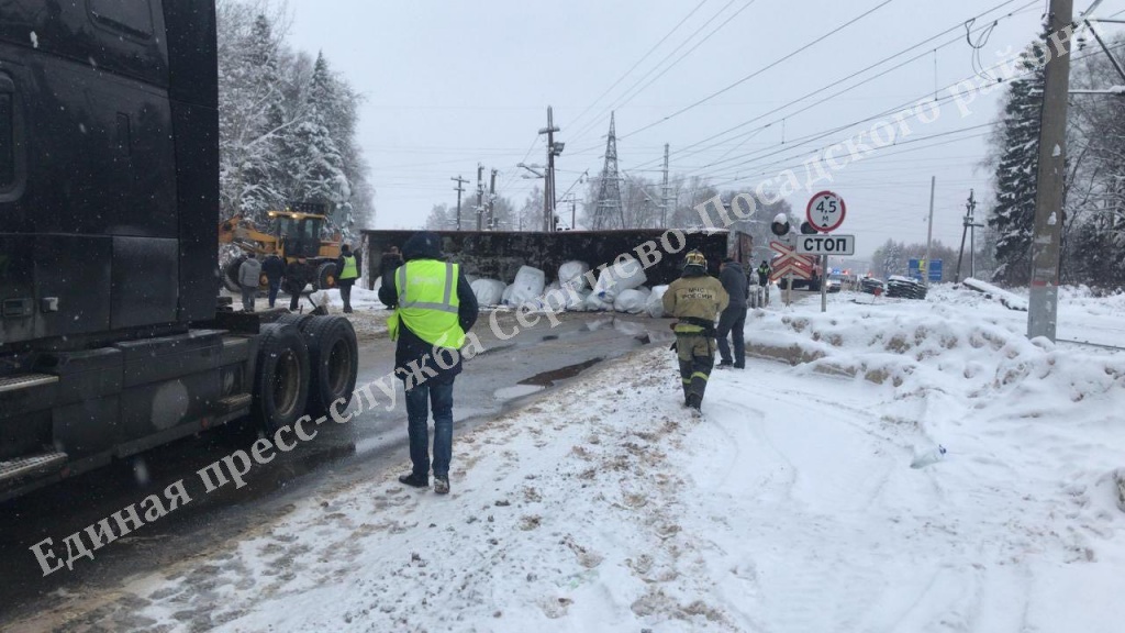 avaria_naygolnoe.jpg avaria_naygolnoe.jpg