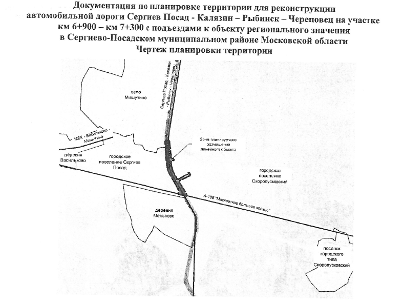 chertez.png chertez.png