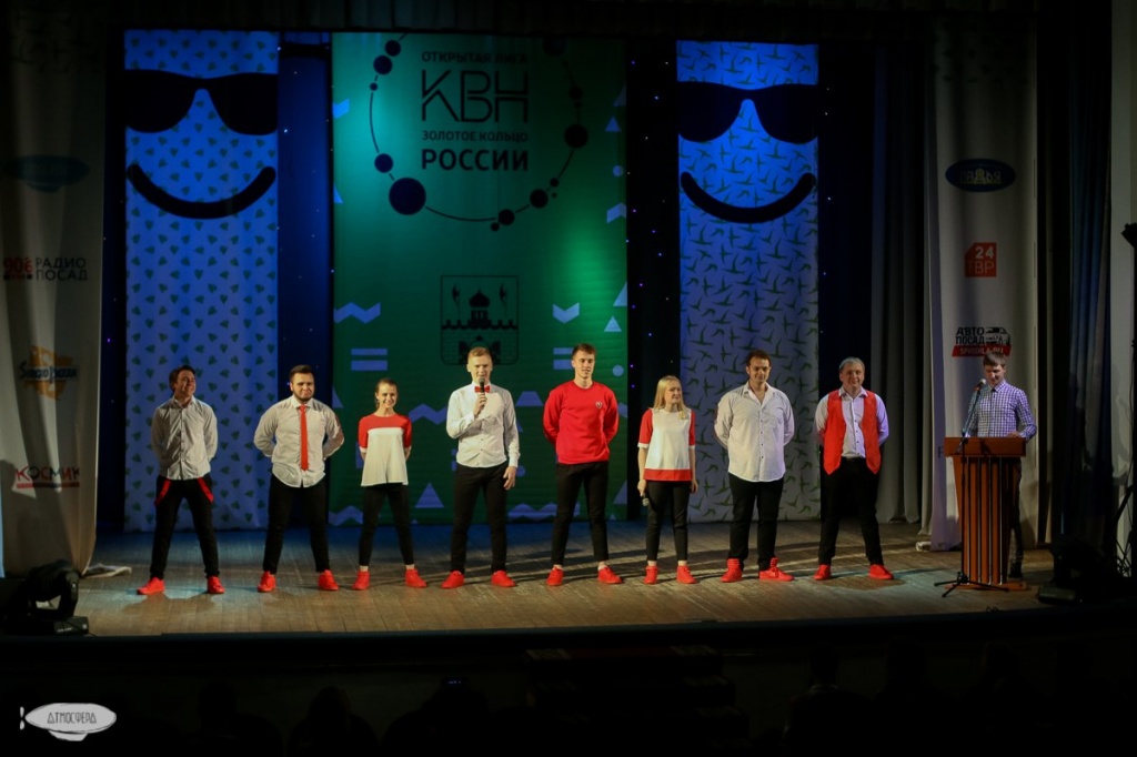 11_Zaryad.jpg 11_Zaryad.jpg