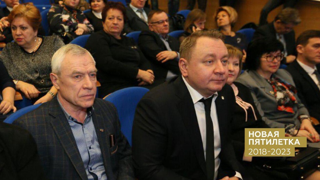 otchet_gubera.jpg otchet_gubera.jpg