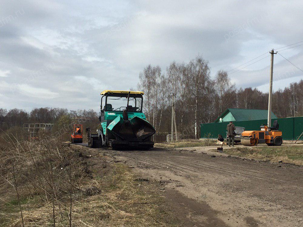 doroga_niirp_2_vod_znak.jpg doroga_niirp_2_vod_znak.jpg