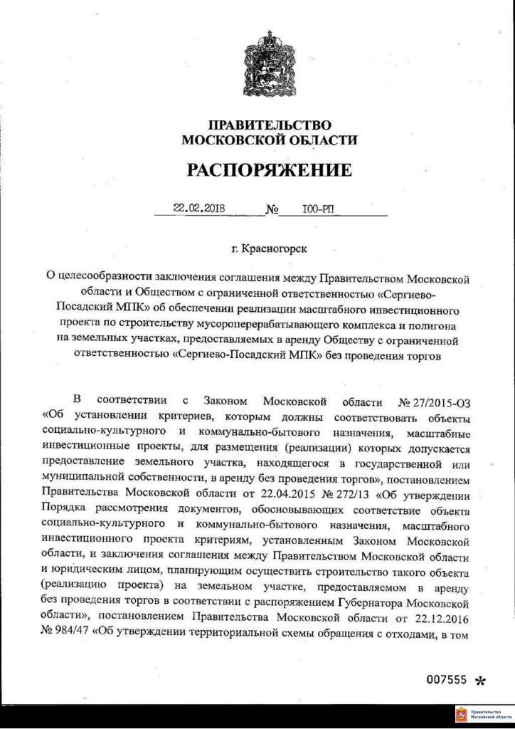 TBO_01.jpg TBO_01.jpg