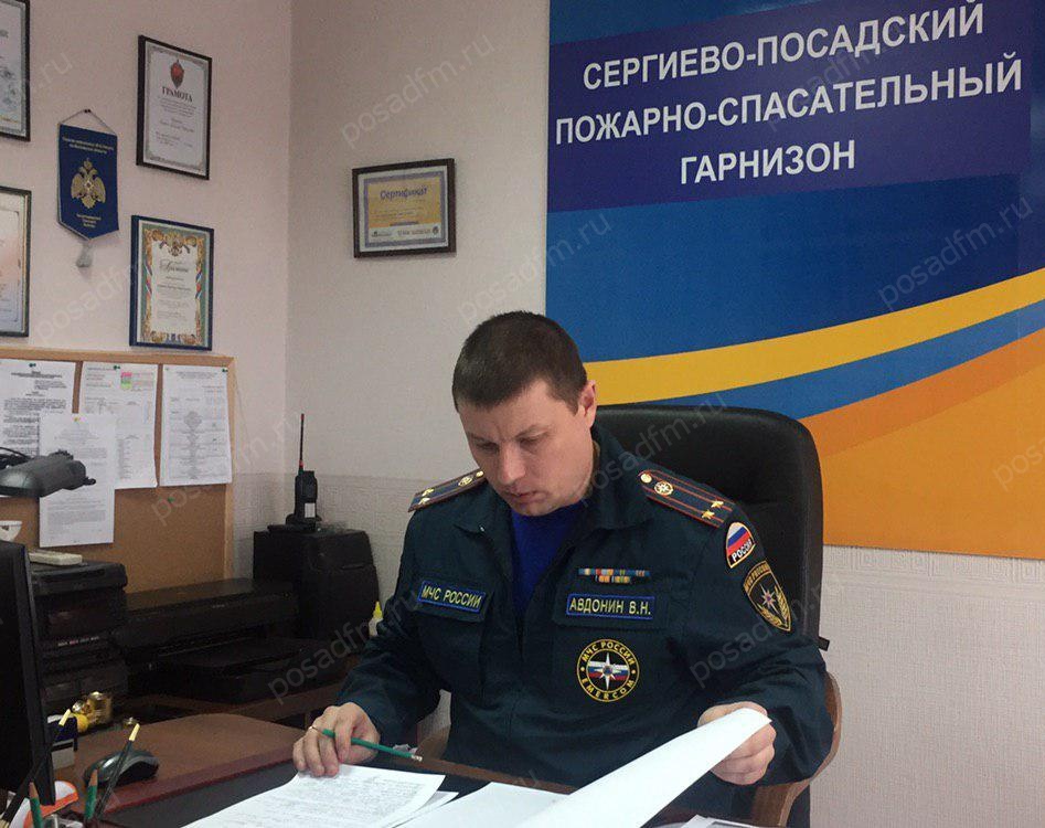 avdonin (2)_vod_znak.jpg avdonin (2)_vod_znak.jpg