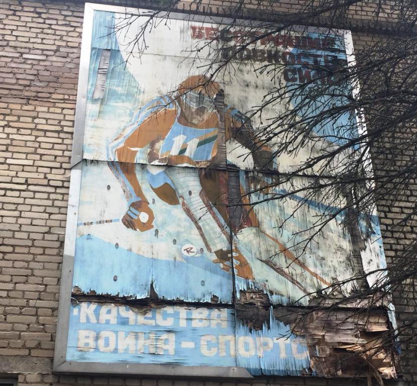 Ferma_sport_08.jpg Ferma_sport_08.jpg