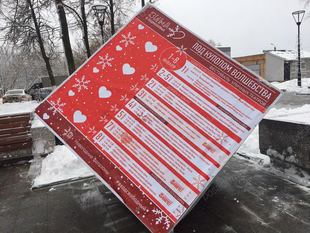 kub_vod_znak.jpg kub_vod_znak.jpg