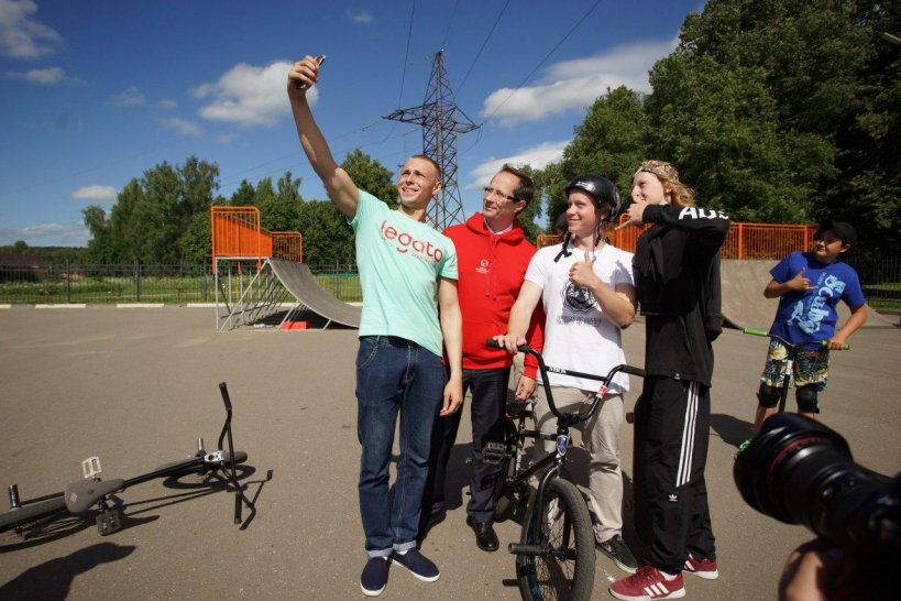 Skeit_park_Terushkov_01.jpg Skeit_park_Terushkov_01.jpg