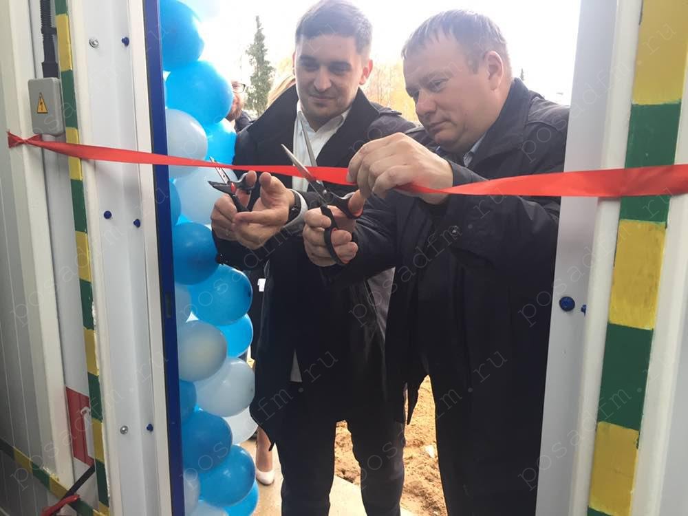 vzu_mishutino (7).jpg vzu_mishutino (7).jpg