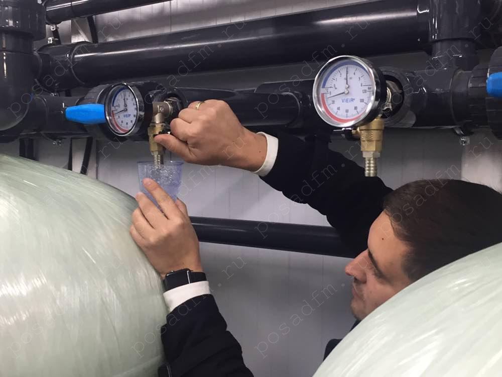 vzu_mishutino (8).jpg vzu_mishutino (8).jpg