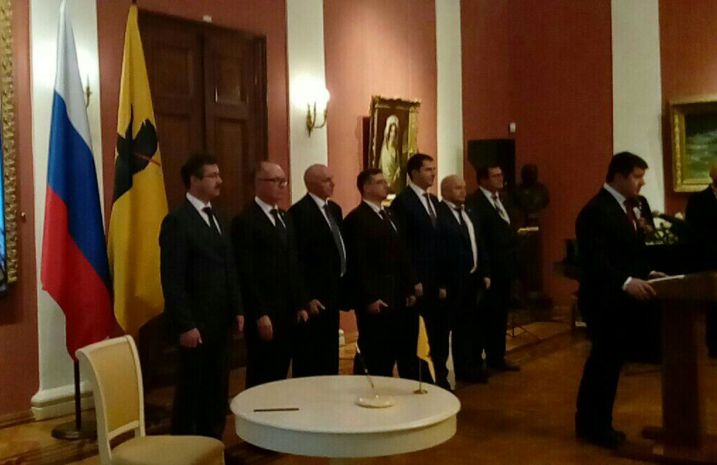 Golden_ring_Demin_Yar_01.jpg Golden_ring_Demin_Yar_01.jpg