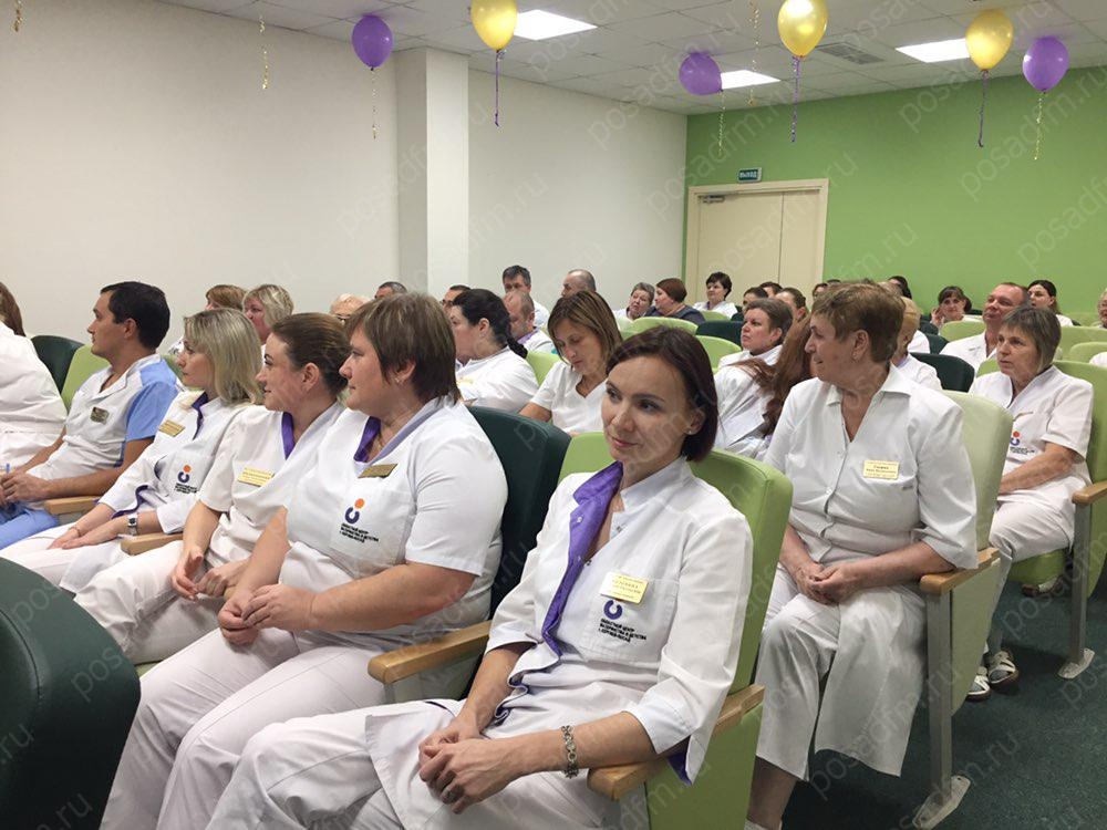 god_rabotu (13)_vod_znak.jpg god_rabotu (13)_vod_znak.jpg