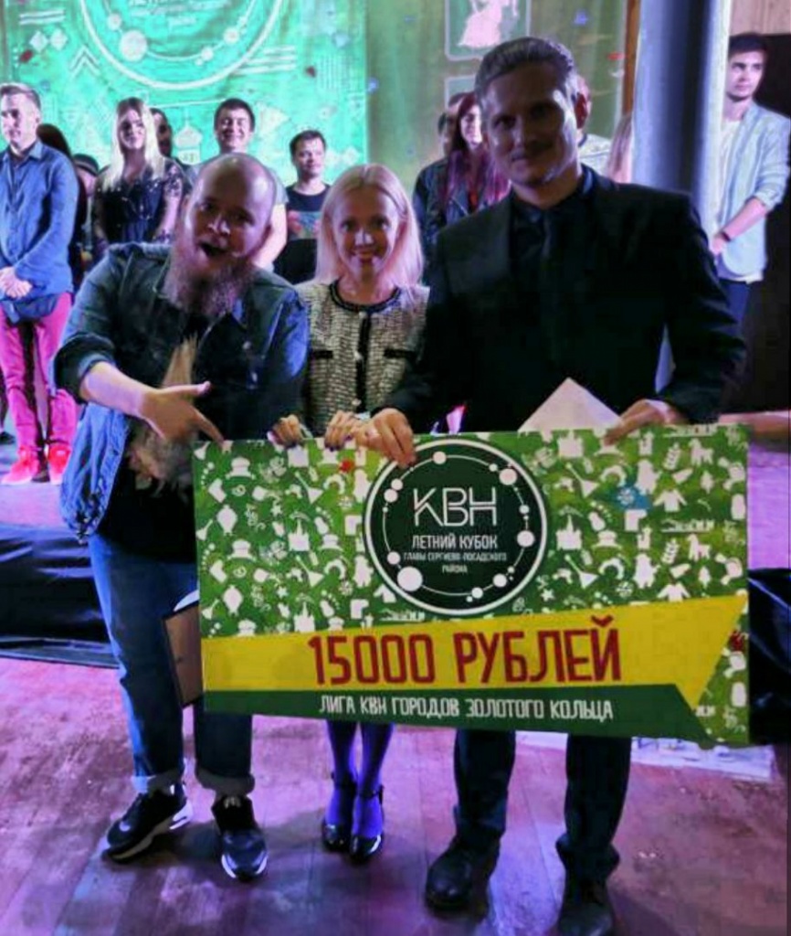 Let_kubok_03.jpg Let_kubok_03.jpg