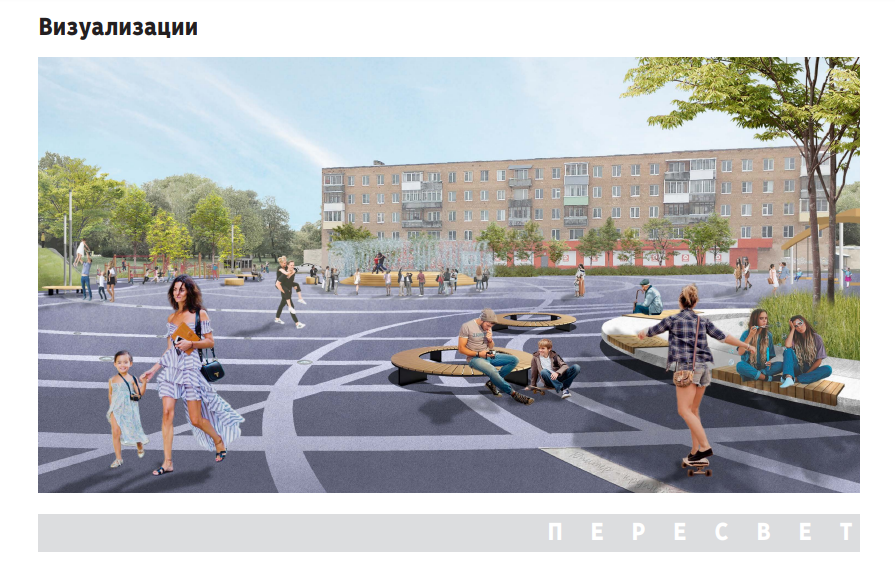 peresvet_ploshad_puhova (18).png peresvet_ploshad_puhova (18).png