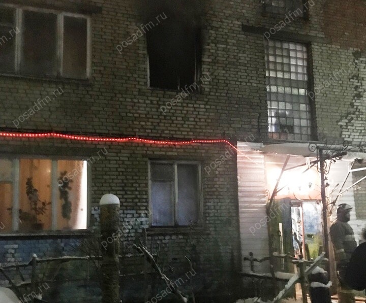 Perik_pozhar_02.jpg Perik_pozhar_02.jpg