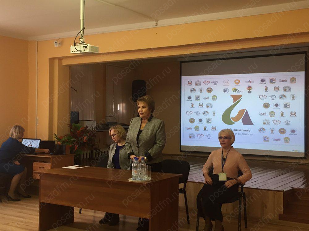 Abilimpiks (3).jpg Abilimpiks (3).jpg