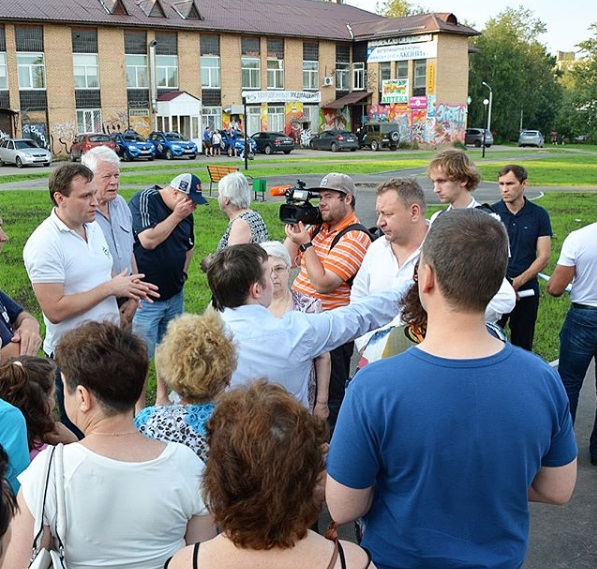 Bulv_Uglich_01.jpg Bulv_Uglich_01.jpg