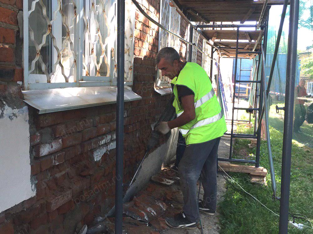 rodnik_remont (9)_vod_znak.jpg rodnik_remont (9)_vod_znak.jpg