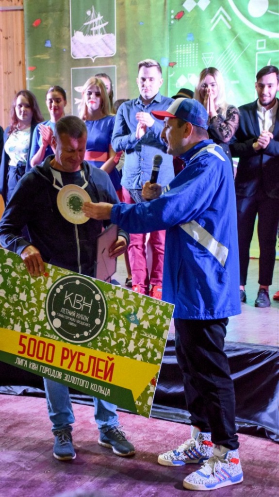 Let_kubok_04.jpg Let_kubok_04.jpg