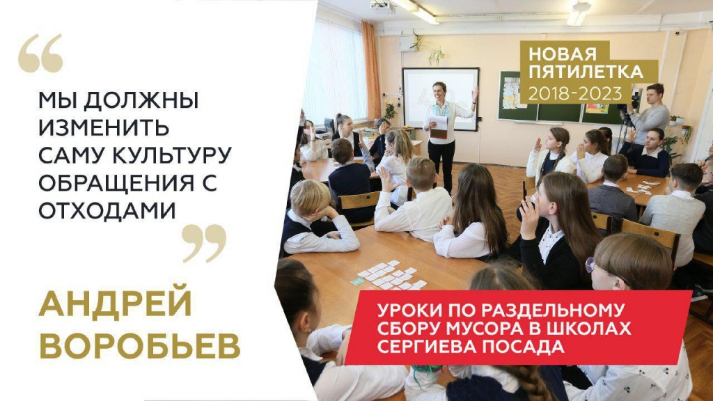 otchet_gubera_3.jpg otchet_gubera_3.jpg