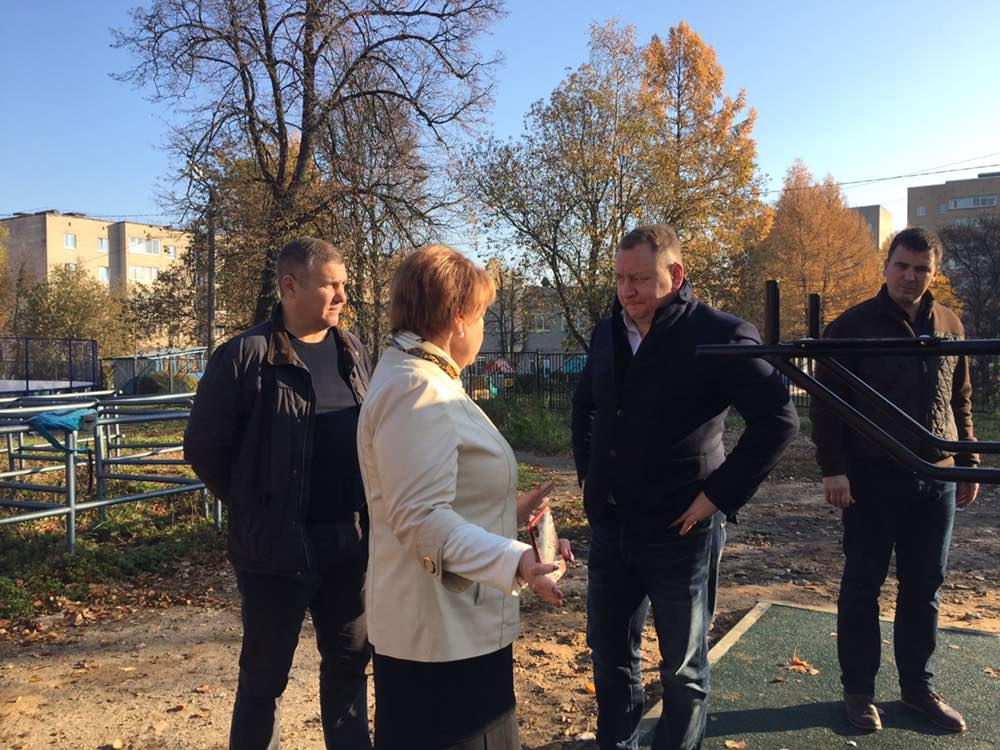 photo_2018-10-18_11-08-34.jpg photo_2018-10-18_11-08-34.jpg