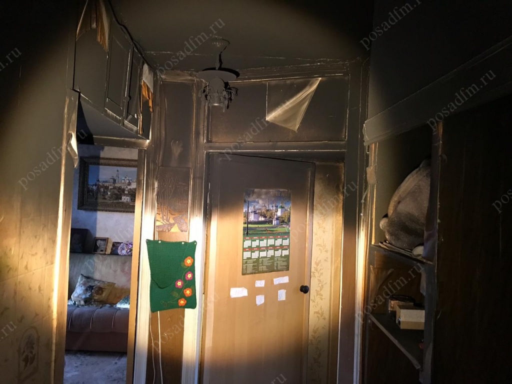 Pozhar_16_03_Mira.jpg Pozhar_16_03_Mira.jpg