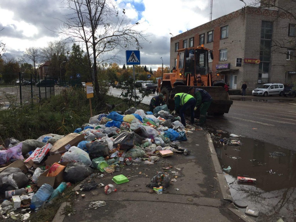 svalka3.jpg svalka3.jpg