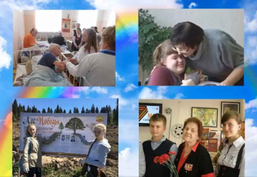 volonteru 21 veka.png volonteru 21 veka.png