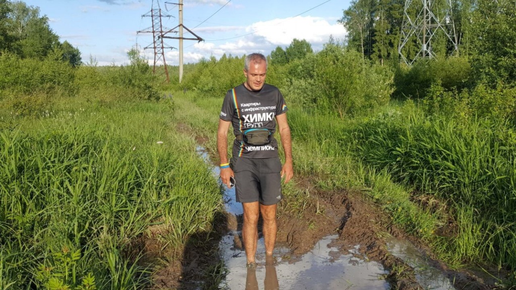 Erohin_03.jpg Erohin_03.jpg