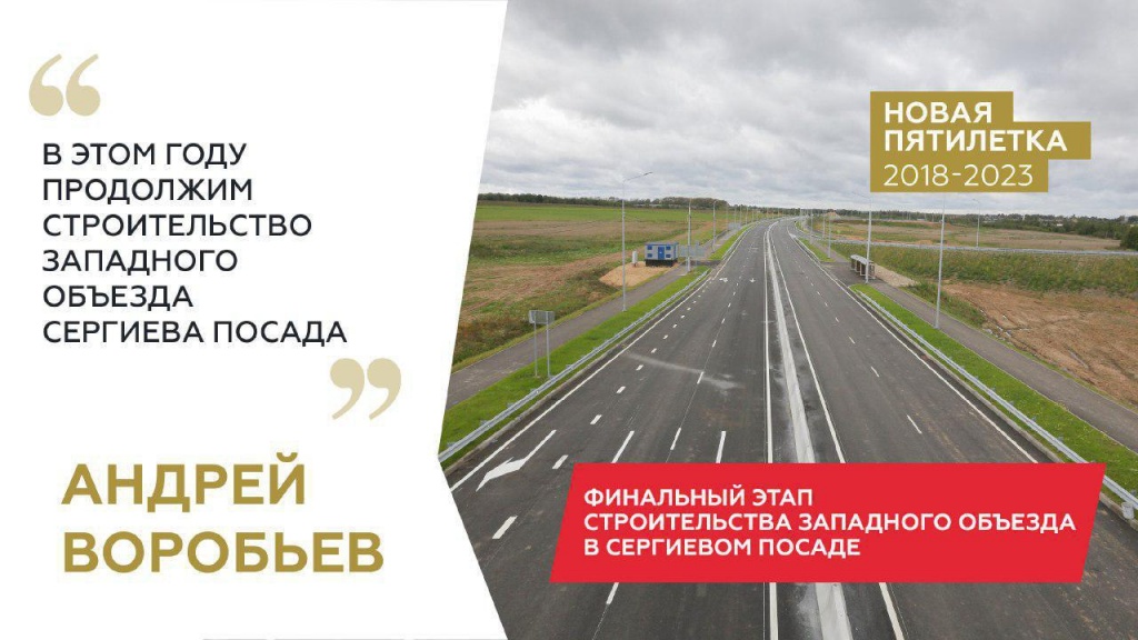 otchet_gubera_7.jpg otchet_gubera_7.jpg