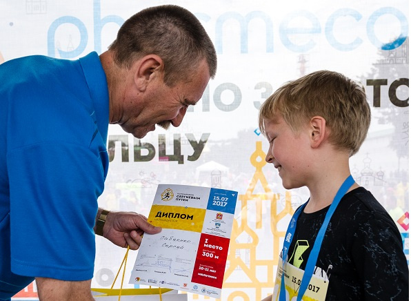 Marafon_03.jpg Marafon_03.jpg