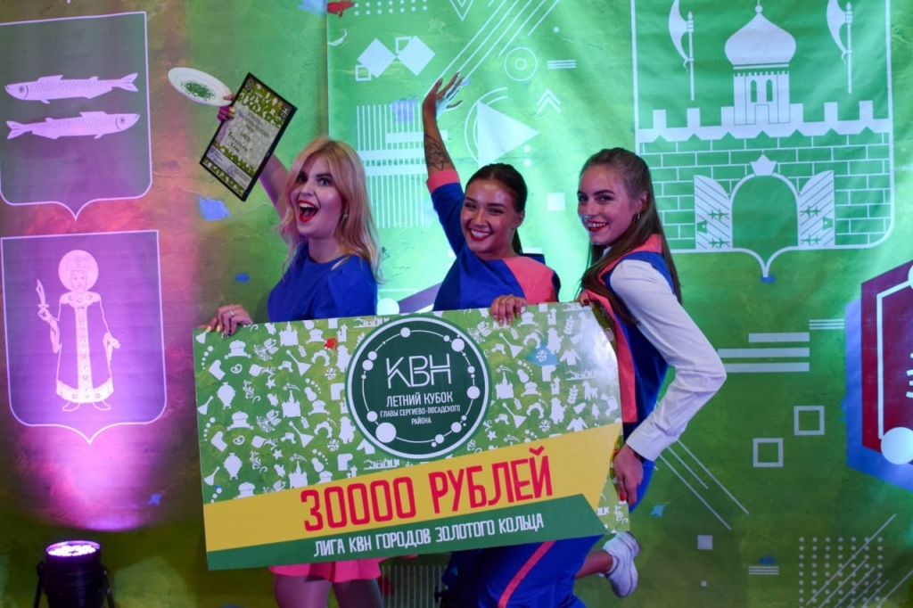 Let_kubok_02.jpg Let_kubok_02.jpg