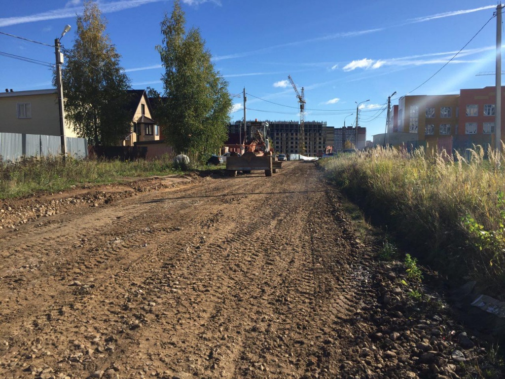 photo_2018-10-11_11-15-56.jpg photo_2018-10-11_11-15-56.jpg