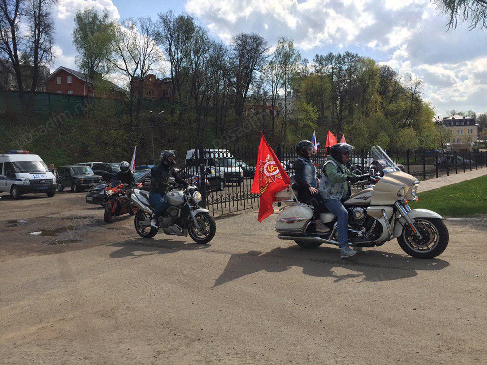 avtoprobeg (25)_vod_znak.jpg avtoprobeg (25)_vod_znak.jpg