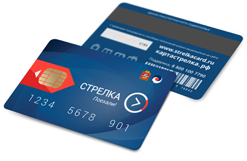 1_september_strelka.jpg 1_september_strelka.jpg